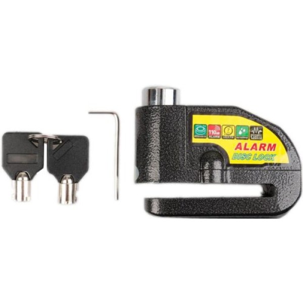 ΚΛΕΙΔΑΡΙΑ ΔΙΣΚΟΦΡΕΝΟΥ ΜΗΧΑΝΗΣ ΜΕ ΣΥΝΑΓΕΡΜΟ ΜΑΥΡΟ ΧΡΩΜΑ 1272-10